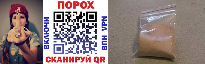 где продают наркотики Миасс АМФЕТАМИН 98%