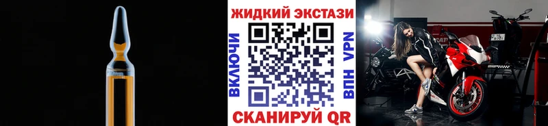БУТИРАТ 1.4BDO  MEGA ССЫЛКА  Миасс 