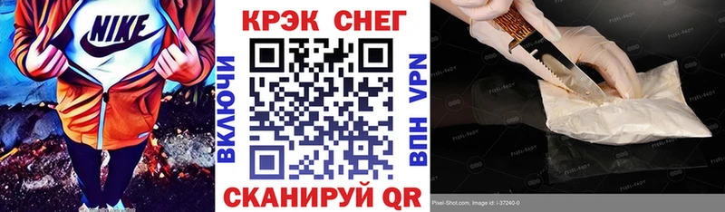 КОКАИН Эквадор Миасс