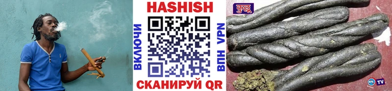 кракен ТОР  Миасс  ГАШ убойный 