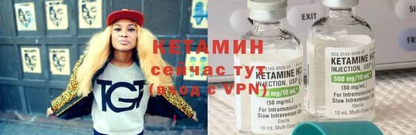 синтетический гашиш Дмитриев
