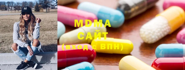 мефедрон мука Елабуга