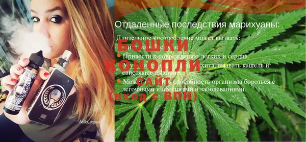 героин Елизово