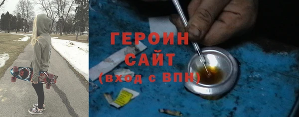 синтетический гашиш Дмитриев