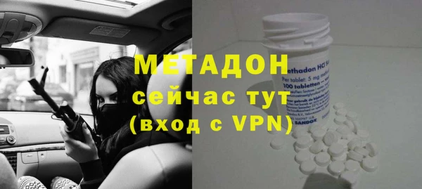 СК Дмитровск