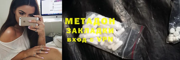 СК Дмитровск