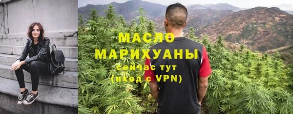 герыч Дмитров