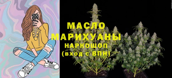 героин Елизово