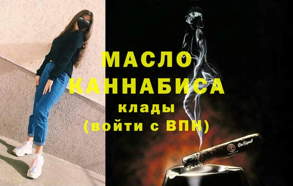 героин Елизово