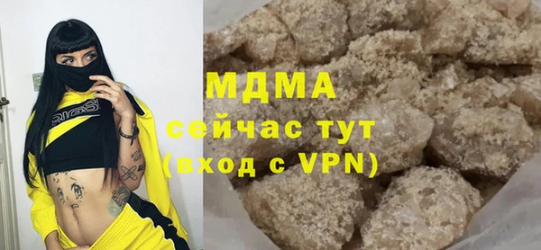 метадон Ельня