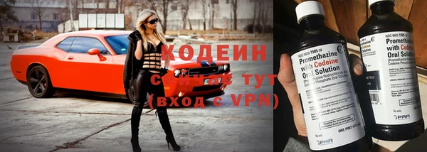 герыч Дмитров