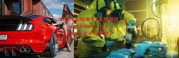 СК Дмитровск