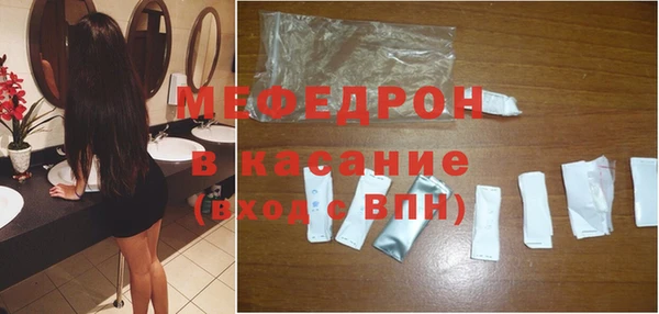 герыч Дмитров